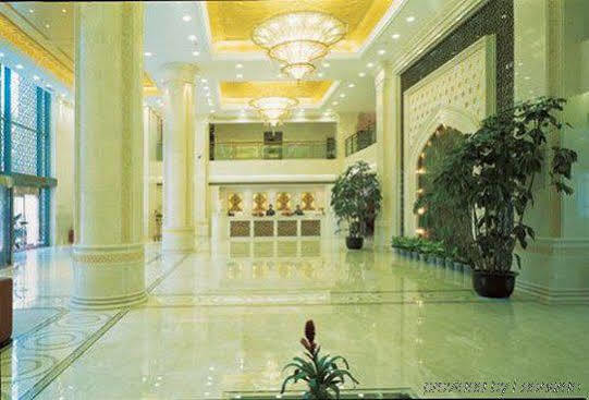 Beijing Xinjiang Mansion Hotel Hai-tien-ch'ü Interior foto