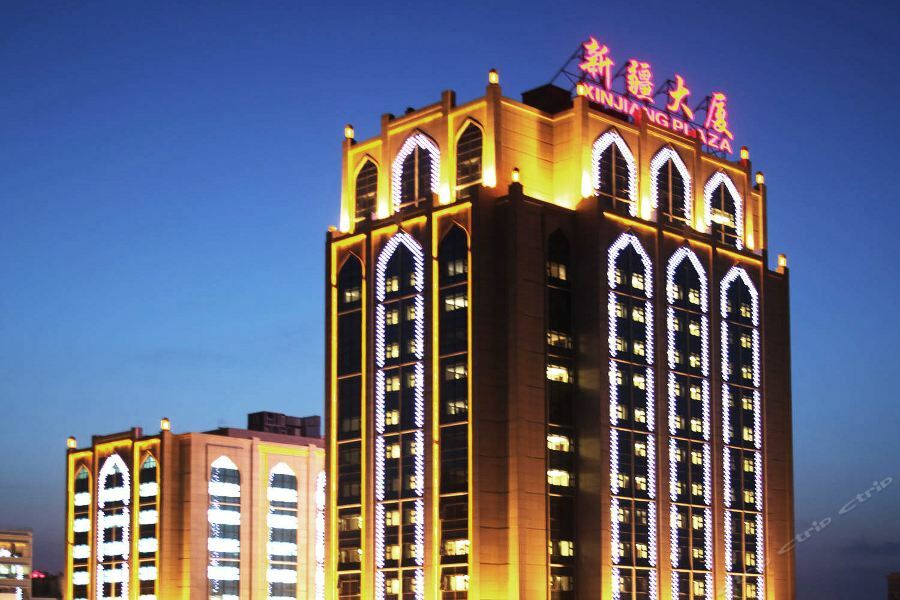 Beijing Xinjiang Mansion Hotel Hai-tien-ch'ü Exterior foto